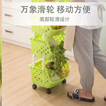 Large wheeled kitchen vegetable storage rack floor multi-layer storage rack vegetable basket 4-layer storage basket vegetable rack