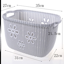Storage basket plastic desktop snack storage basket snack sundries storage basket kitchen bathroom student dormitory finishing box