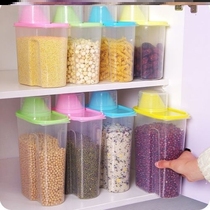 (thickened) grain storage box sealed transparent storage box rice barrel storage tank kitchen supplies