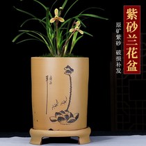 Ultraviolet potty orchid pot ceramic flower pot extra large orchid pot indoor flower pot