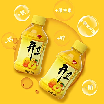 【开卫】黄桃汁果汁280ml*15瓶装[6元优惠券]-寻折猪