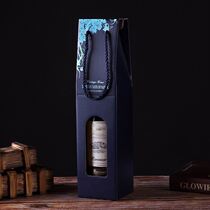 Red Wine Packaging Gift Box Double Branch Upscale Universal Wine Carry-on Paper paper Cardboard Box reinforced corrugated paper