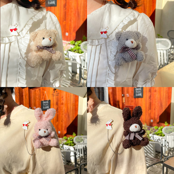 2024 new little rabbit bear cartoon brooch cute three-dimensional doll pin clothes chain pendant accessories
2024 new little rabbit bear cartoon brooch cute three-dimensional doll pin clothes chain pendant accessories