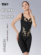 Shelifen Body Sculpture Body Clothing 공식 웹 사이트 정품 신체 관리자 신체 관리 산후 수리 코르셋 Shelifen Body Sculpture Body Clothing 공식 웹 사이트 정품 신체 관리자 신체 관리 산후 수리 코르셋