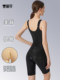 Shelifen Body Sculpture Body Clothing 공식 웹 사이트 정품 신체 관리자 신체 관리 산후 수리 코르셋 Shelifen Body Sculpture Body Clothing 공식 웹 사이트 정품 신체 관리자 신체 관리 산후 수리 코르셋