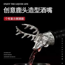 Red Wine Stopper Vacuuming Cork Silicone Stainless Steel Cork Household Universal Closure Seal Stopper Champagne Cork