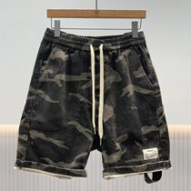 In place dress Two dogs wear a hitch 2022 Summer New trends Design Heavy Colorful Shorts 50% Pants Men D692