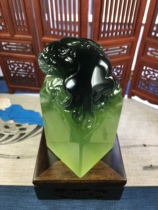 Xiaochen jade new product boutique Xiuyu Xiuyan jade seal 180 material old old pit material natural pretty color seal