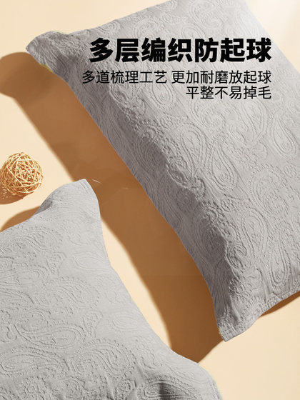 Liu XI의 Jacquard, 석유 방지, 순수면 베개, 남성,면, 석유 방지, 타액, 고정 된 한 쌍 Liu XI의 Jacquard, 석유 방지, 순수면 베개, 남성,면, 석유 방지, 타액, 고정 된 한 쌍