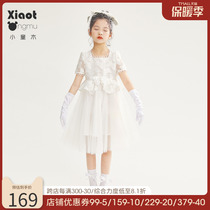 Kids wooden girl fashion princess yarn dress sweet appearance white collar embroidered mesh summer clothes big kids dress