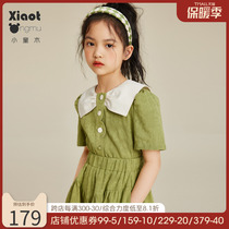 Kids Wooden Girls Japanese Cotton Leprosy Set Summer Premium Relaxed Western Style Casual Big Kids Shirt Shorts