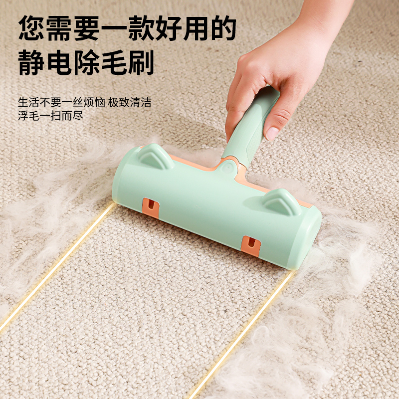 Cat Hair Cleaner Stickler Dog Fur Hair Deity Machine Roller Brushed Hair Bed Carpet Sofa Clothes Pet Stickler-Taobao