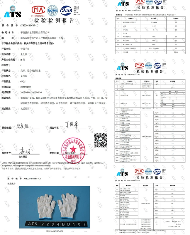 nhà cái uy tín 168Liên kết đăng nhập