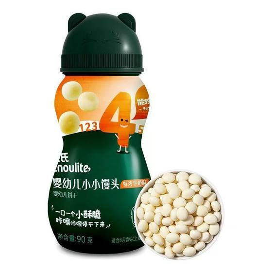 Ying's Infant 90g Soy Milk Biscuits Instantly Filled Baby Snacks
Ying's Infant 90g Soy Milk Biscuits Instantly Filled Baby Snacks