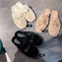 Horse Rank hair and half drag trendy winter day lazy out of the street Fan