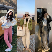 Two-wearing grandma pants casual trendy two not misfit and comfortable to be slim