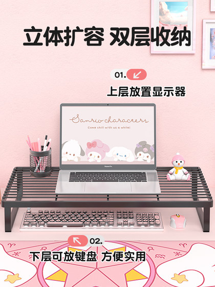 노트북 스탠드 매달린 방열판 휴대용 탄소강 보이지 않는 고위성 지원 지원 Lenovo Rog Apple Huawei Alien HP BBQ 랙은 키보드베이스 16 인치 18 인치를 보유 할 수 있습니다. 노트북 스탠드 매달린 방열판 휴대용 탄소강 보이지 않는 고위성 지원 지원 Lenovo Rog Apple Huawei Alien HP BBQ 랙은 키보드베이스 16 인치 18 인치를 보유 할 수 있습니다.