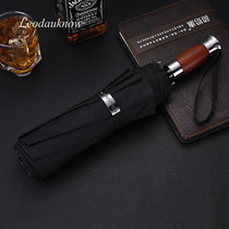 German business men fully automatic folding umbrellas windproof double special big number one key open and close rainstorm special brief