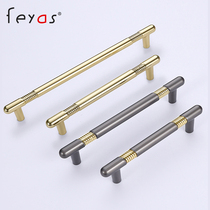 Nordic Modern Minimalist Wardrobe Handle Golden Light Lavish Cabinet Door Handle Upscale Cabinet Drawers Round Single Holes