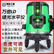 Infrared altimeter laser high accuracy 5 green light 2 automatic flat light 3 fully adjusted outdoor water blue light