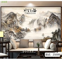 Haina Baichuan Bamboo and Wood Fiber Integrated Wall Panel Landscape Living Room Office Background Wall Panel Hotel Sofa Buckle