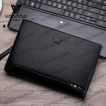 Bull Leather Handbag Mens New Casual Genuine Leather Mens Hands Grab Bag Business Hand Grab Bag Letter Enveloping Han Version Trend Mens Bag