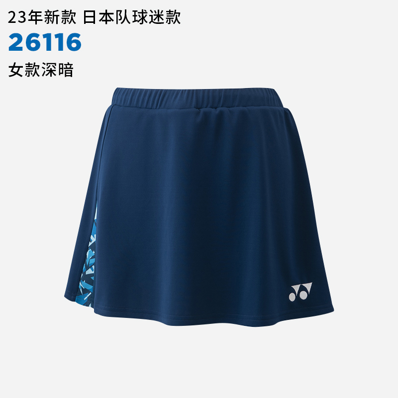 nba买球能买输赢球吗(1237ky.com).jps em Promoção na Shopee Brasil 2023