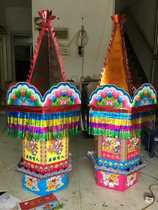 Funeral Paper Zen (after someone has a pair) for each pack of 10 to the Fuantang Funeral