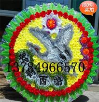 Factory direct sales 1 8 meters high-grade tote bag folding modeling cloth wreath 20 batches of Fuan Tang funeral