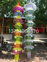 New Recruit Soul-hatahata gourd with rain and silk hyacinth with big money Buhata to guide the soul of the soul and funeral for the funeral of 10 to be approved