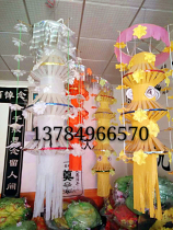 (Buhata s) Fuantang Funeral Buwring manufacturer The direct sales of the manufacturer direct the plinth the soul-hailing of the soul and the soul of the hata.