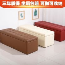 Changing shoes stool folding wall-mounted household integrated door can sit light and luxurious door shoe cabinet narrow and small and luxurious to the user practicality
