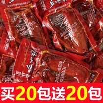 Country Bar Grand-winged duck fin snack sauce spicy duck wings halogen Hunan specialty food snack