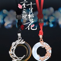 Ping An buckle couple with a pair of Black Yao Lovers Necklace Pure Silver Pair of Ping An Buttons Princess and Cavaliere Personality Tide