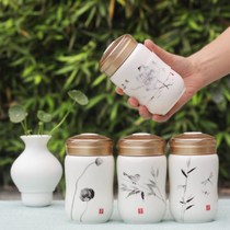 Traditional Chinese Medicine Special insulation cup Jingdezhen Ceramic health preservation Traditional Chinese medicine water glass Students portable carry-on cup sealing ceramic