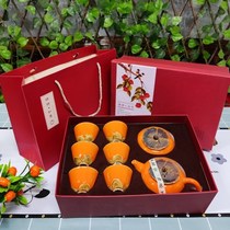 Matter Rues Persimmon Tea Tea Tea Set Teapot Tea Leaf Jars Box Dress Insurance Company Wedding Celebration with the Handmaid