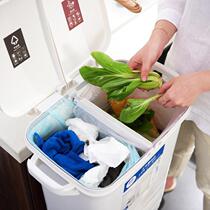 Japan uses creative kitchen double layer classified garbage bin with cover large number of deodorant about dry and wet separation simple garbage can