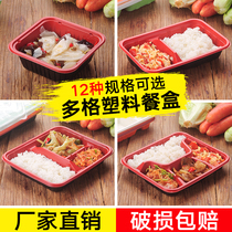 Covered rice packing box disposable lunch box divided into 3 three boxes fast food box four Grid 4 packed lunch box take-out plastic plate