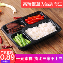 High-end disposable lunch box takeaway lunch box four-grid lunch box packing box thick PP lid 1000ML fast food box