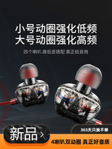 Bluetooth headphone sound quality ultra-good wireless running Sport Type high-end wired neck hanging neck Ears Headset super-long sequel applicable to Huawei Apples new 2021 official