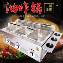 For 48 hours the shipper uses frying boiler gas fried frier boiler Kandong hot hot hot hot burning machine