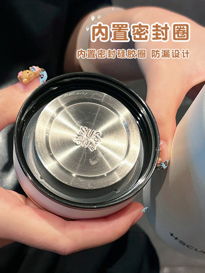 Thermoscue는 학생들이 학교에 갈 수있는 고 부가가치 사무실 휴대용 차 분리 남성용 주전자입니다. Thermoscue는 학생들이 학교에 갈 수있는 고 부가가치 사무실 휴대용 차 분리 남성용 주전자입니다.