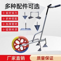 Germany imported Japanese hand-plow tillage hoe multi-functional hand-plow plow manual plowing artifact hand-push weeder open