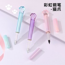 Cat Paw Pen Elementary School Student Special Girl Girl Little Fairy High Face Value Ink Sack Exchangeable Blue Black Erasable 3rd Year Practice Character