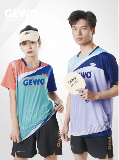 1857 2023 New Jewo Gewo 화려한 땀을 흡수하고 젖은 빠른 건조 탁구 남성과 여성을위한 균일 1857 2023 New Jewo Gewo 화려한 땀을 흡수하고 젖은 빠른 건조 탁구 남성과 여성을위한 균일