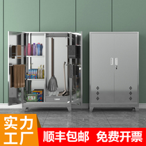 1 4-meter high-end stainless steel shortcass cleaner food factory interior towing tool cleaning storage cabinet