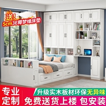 Tatami bed cabinet integrated small family solid wood childrens bed bookshelf desk bookcase wardrobe multifunctional combined furniture