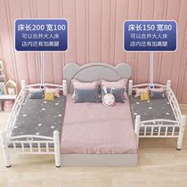 Child Bed With Guardrails Bedside Bed Widening Small Bed Boy Single Bed Girl Princess Bed Simple Baby Splicing Large Bed