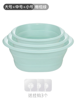 Japan Foldable Washbasin Portable Travel Home Big Number Plastic Basin Subs Small Number Laundry Student Dormitory