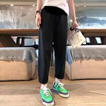 Pregnant women wear pure cotton nine-point Harun pants spring and summer recreational loose-legged radish pants